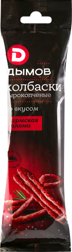 Колбаски сырокопченые ДЫМОВ со вкусом Пармская салями, 70г, фото