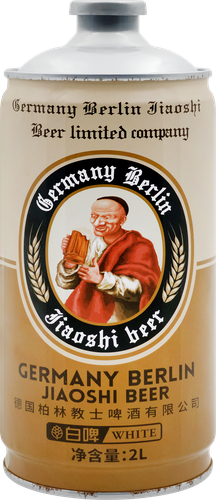 Пиво светлое BERLIN PRIEST White Beer нефильтрованный пастеризованный неосветленный 5%, 2л, вид