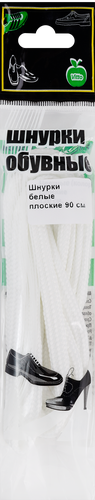 Шнурки VITTO белые плоские, 90см, крупный план