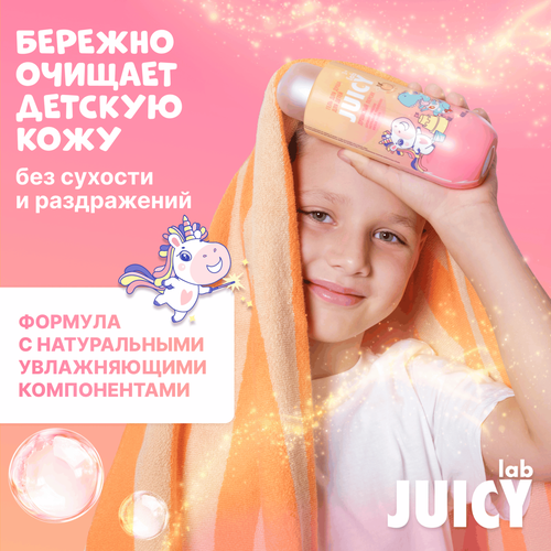 Гель для душа детский JUICY LAB Душистый персик 3+, 400мл, вид