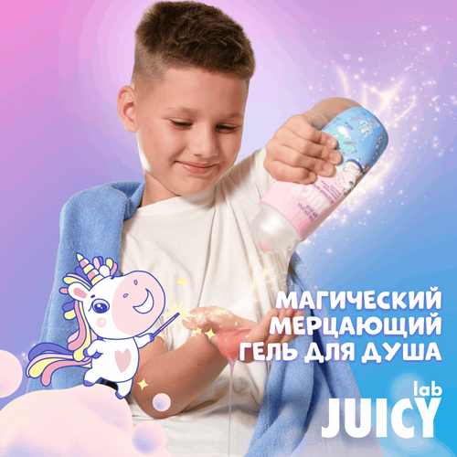 Гель для душа детский JUICY LAB Воздушный маршмеллоу 3+, 400мл, крупный план