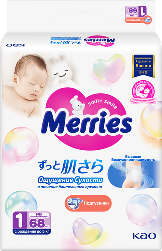 Подгузники MERRIES для новорожденных до 5кг, 68шт, фотография