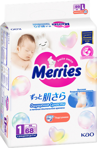 Подгузники MERRIES для новорожденных до 5кг, 68шт, фото