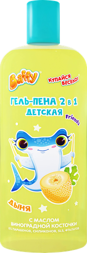 Гель-пена детская BAFFY 2в1 Фруктово-ягодная фантазия 3+, 250мл, вид