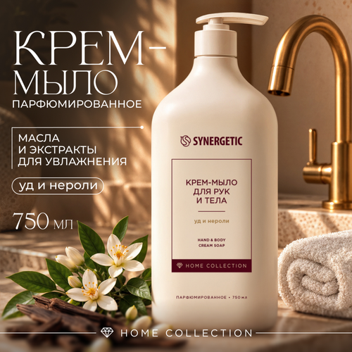 Крем-мыло SYNERGETIC Уд, нероли, 750мл, детальное фото