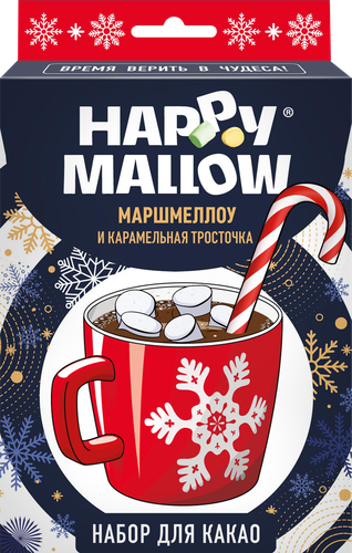 Набор для какао HAPPY MALLOW маршмеллоу, 35г, крупный план