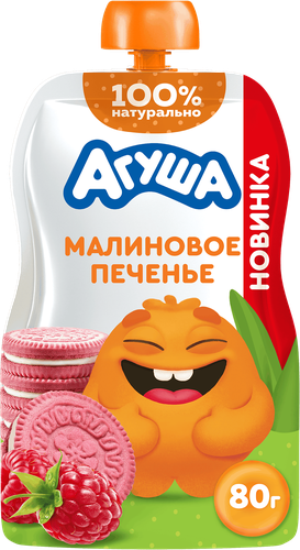 Пюре фруктово-злаковое АГУША Малиновое печенье, со злаками и молоком, с  8 месяцев, 80г, детальное фото