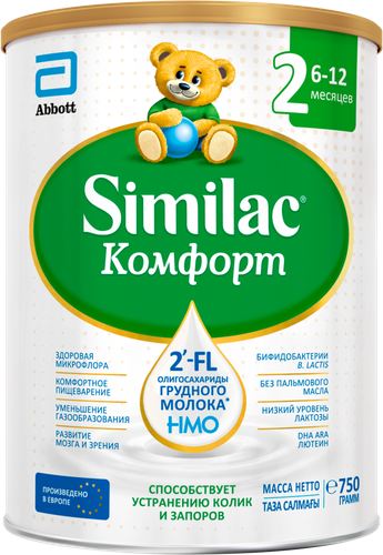 Смесь SIMILAC Комфорт 2, лечебно-профилактическая, с 6 месяцев, 750г, фото
