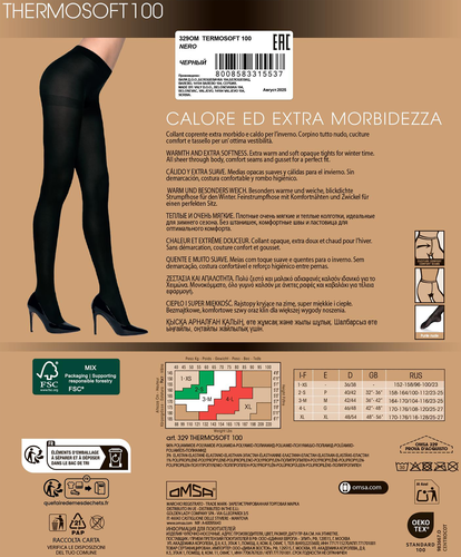 Колготки женские OMSA Termosoft 100 den nero 4, крупный план