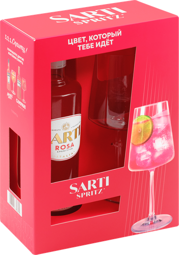 Напиток спиртной SARTI Rosa + бокал, п/у, 0.7л, крупный план
