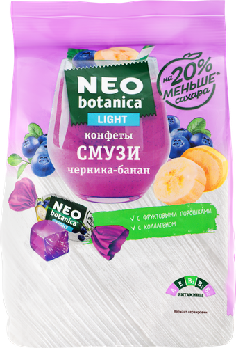 Конфеты NEO-BOTANICA Смузи light черника-банан, с желейным корпусом, 150г, изображение