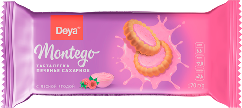 Печенье сахарное DEYA Тарталет Монтего, с лесными ягодами, 170г, изображение