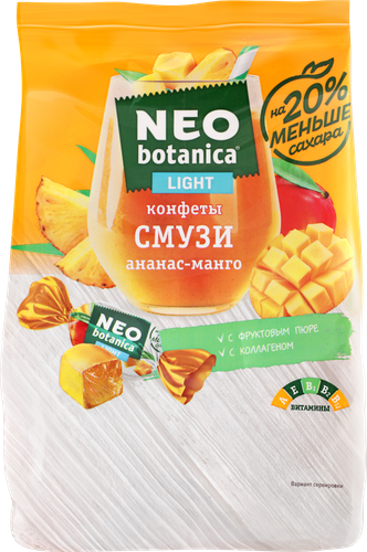 Конфеты NEO-BOTANICA Смузи light с желейным корпусом, ананас-манго, 150г, картинка