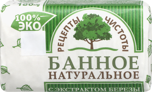 Мыло туалетное РЕЦЕПТЫ ЧИСТОТЫ Банное, 180г, фото