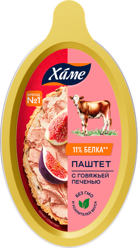 Паштет ХАМЕ с говяжьей печенью, 105г, вид