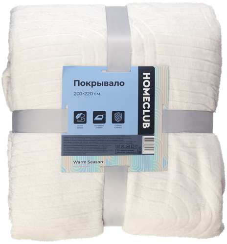 Покрывало HOMECLUB Warm Season 200х220см, крупный план