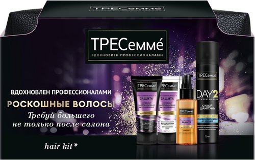 Набор подарочный ТРЕСЕММЕ Классика восстановления и защиты, тревел, 215мл, фото