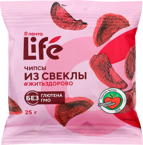 Чипсы овощные ЛЕНТА LIFE из свеклы, хрустящие, 25г, вид