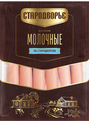 Сосиски СТАРОДВОРЬЕ Молочные по-Стародворски, весовые, крупный план