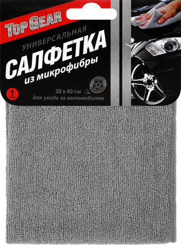 Салфетка для ухода за автомобилем TOP GEAR №1 Универсальная 30х40см, микрофибра, Арт. 41164776, крупный план