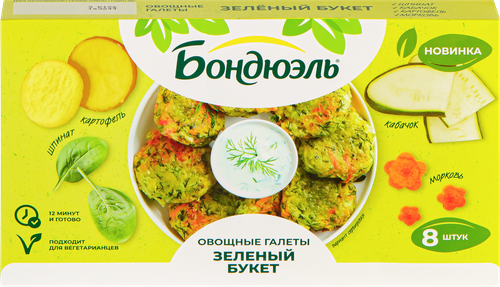 Галеты овощные БОНДЮЭЛЬ Зеленый букет, 300г, детальное фото