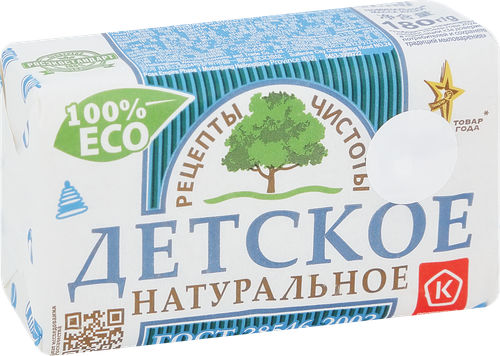 Мыло туалетное РЕЦЕПТЫ ЧИСТОТЫ Детское, 180г, крупный план