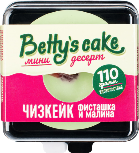 Чизкейк замороженный BETTY'S CAKE Фисташка и малина, 110г, фото