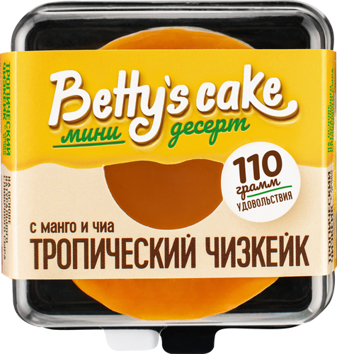 Чизкейк замороженный BETTY'S CAKE Тропический, с манго и семенами чиа, 110г, фото