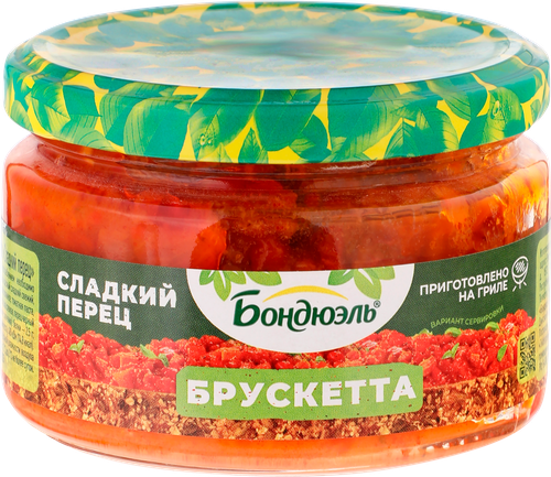 Брускетта БОНДЮЭЛЬ Сладкий перец, 250мл, крупный план