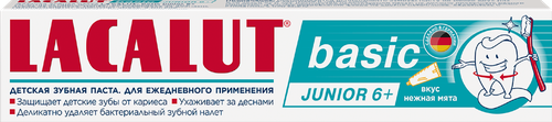 Зубная паста LACALUT Basic Junior 6+, 60г, картинка