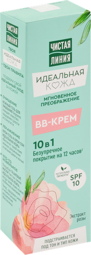 Крем BB для лица ЧИСТАЯ ЛИНИЯ Идеальная кожа 10в1, 40мл, изображение