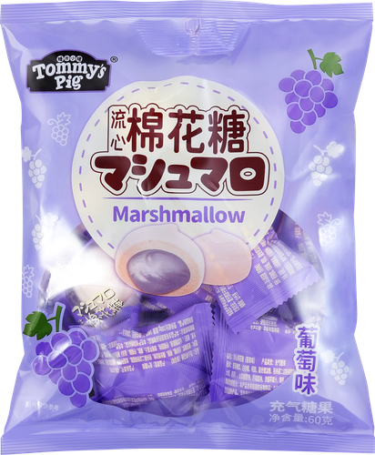 Маршмеллоу ТОММИ ПИГ с текучей начинкой, со вкусом винограда, 60г, вид