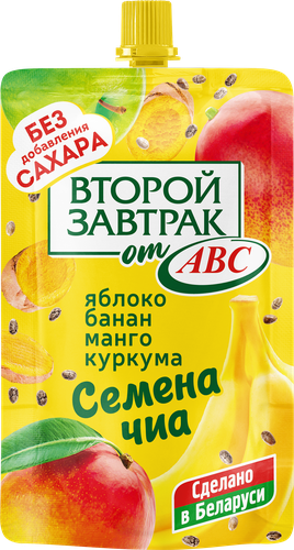 Десерт фруктовый ВТОРОЙ ЗАВТРАК Яблоко, банан, манго с семенами чиа и куркумой, 200г, фотография