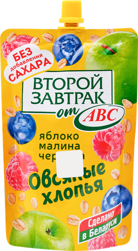 Десерт фруктовый ВТОРОЙ ЗАВТРАК Яблоко, малина, черника с овсяными хлопьями, 200г, изображение