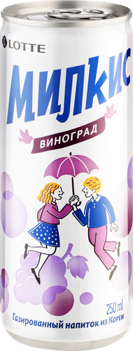Напиток LOTTE MILKIS Виноград газ. ж/б, фото