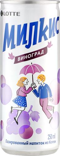 Напиток LOTTE MILKIS Виноград газ. ж/б, картинка