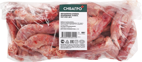 Шеи куриные ЛЕНТА FRESH, весовые, вид