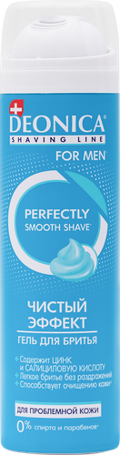 Гель для бритья DEONICA For Men Чистый эффект, 195мл, картинка