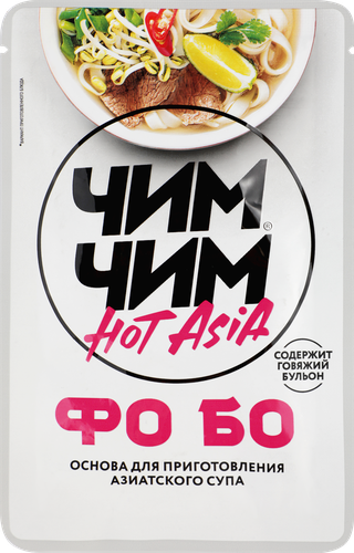 Основа для приготовления супа ЧИМ ЧИМ Фо бо, 80г, фото