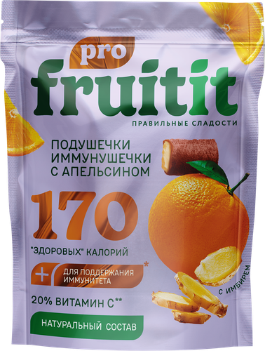 Снеки фруктовые FRUIT IT PRO Иммунушечки с апельсином, с маршмеллоу, 50г, изображение