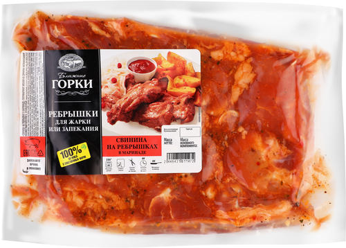 Ребрышки свиные БЛИЖНИЕ ГОРКИ в маринаде, весовые, вид