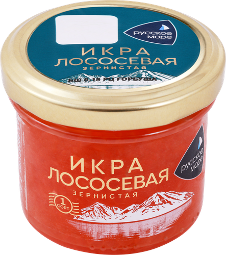 Икра горбуши соленая РУССКОЕ МОРЕ зернистая, 95г, вид