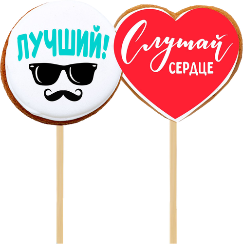 Пряник ПЕКАРНЯ SOFI Праздничная коллекция, на палочке, 30г, изображение