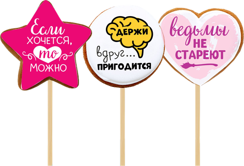 Пряник ПЕКАРНЯ SOFI Праздничная коллекция, на палочке, 30г, фотография