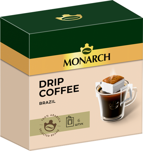 Кофе молотый MONARCH Арабика Бразилия натуральный жареный, дрип-пакет, 6пак, вид