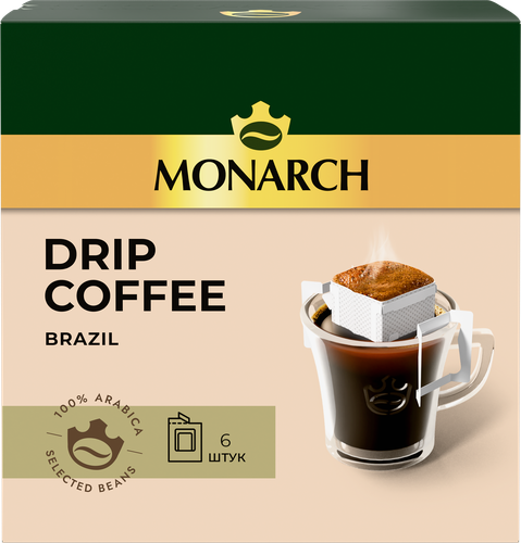 Кофе молотый MONARCH Арабика Бразилия натуральный жареный, дрип-пакет, 6пак, фотография