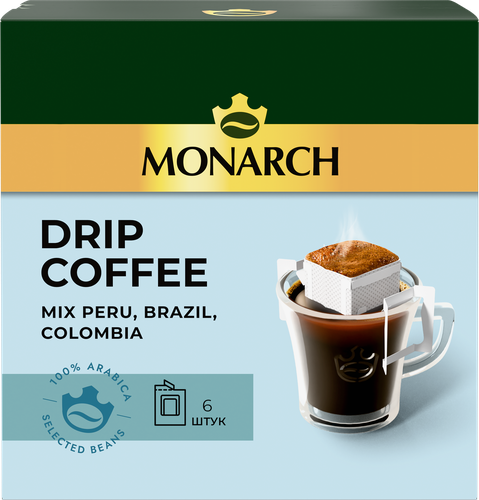 Кофе молотый MONARCH Арабика, дрип-пакет, 6пак, изображение