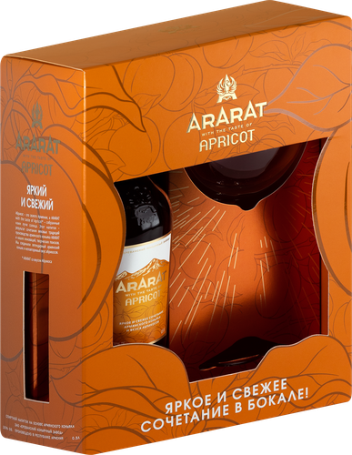 Напиток спиртной АРАРАТ Априкот со вкусом абрикоса на основе армянского коньяка 30%, с бокалом, п/у, 0.5л, детальное фото