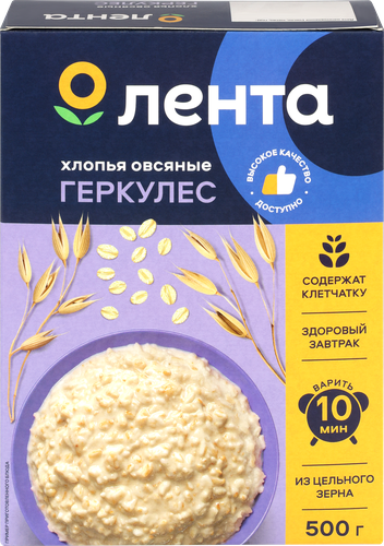 Хлопья овсяные ЛЕНТА Геркулес, 500г, картинка