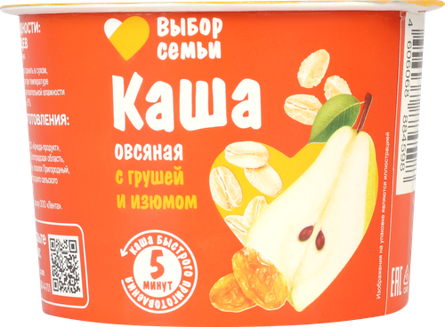 Каша овсяная ВЫБОР СЕМЬИ с грушей и изюмом, 43г, картинка